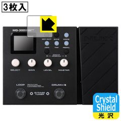 CELIA&PERAH R3 DIYオディオシステム 未組立 Bluetooth - メルカリ