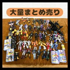 【大量まとめ売り】食玩　仮面ライダー　戦隊　装動　ゼロワン　バルカン　ギーツ　バッファ　リバイ　バイス　ドンブラザーズ　タイクーン　ニャーゴ　フォーゼ　オーズ　ウィザード
