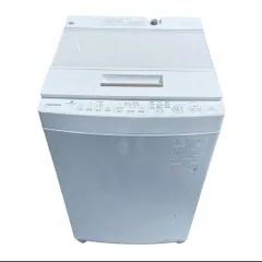 ♦️a2548 a2779セット 洗濯機 9.0kg 2022年製 11♦️