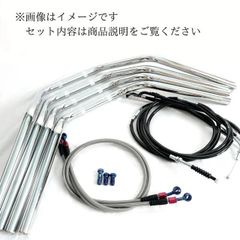 ZRX400 Z2絞りハンドル メッシュブレーキホース ワイヤー セット Bキット（青赤）