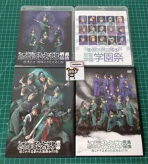 07. Blu-ray DVD ミュージカル 忍たま乱太郎 4本セット