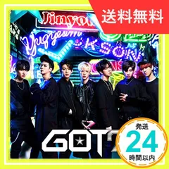 2024年最新】GOT7 の人気アイテム - メルカリ