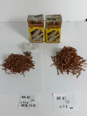 【未使用品・まとめ売り】純銅釘 大小セット 約1.3kg（大：815g／小：499g）建築金物 屋根板金 装飾 修理用 銅釘 コッパーネイル 古道具