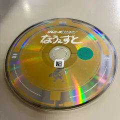 なうぇすと／ジャニーズWEST