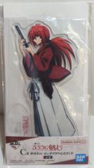 BANDAI SPIRITS 이치 반 쿠지 루로니 검심 - 메이지 검객 낭만담- C상 緋村剣心 빅아크릴 스탠드