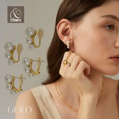 痛くないイヤリング / ピアスVer 金属アレルギー対応 18K ニッケルフリー レディース 大人 パール かわいい エレガント ジュエリー ピアスに見える ゴールド 両耳用 送料無料 プチプライス高見え CRAIFE