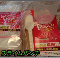 メルカリShops - スライム パンチ カビ取り剤