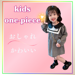 キッズワンピース【90 100 110 120】セットアップ 韓国 子供服 フォーマル 結婚式 入園式 卒園式 入学式 新生活 セーラ服 女の子 お呼ばれ 子供服 プレゼント プリンセス 発表会 お姫様  通園 七五三 韓国キッズ服  双子コーデ 姉妹コーデ