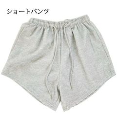 フリー ピルエットウエア 新品未使用 大人 ジュニア バレエ ショートパンツ 新体操 ダンスウエア グレー 灰色【匿名配送＋100円】|sp02-mer-gray|