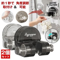 Item thumbnail for item 6ade2f20-f149-457e-9725-0545ef81306a