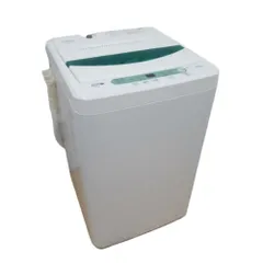 2023年最新】ハーブリラックス 洗濯機の人気アイテム - メルカリ