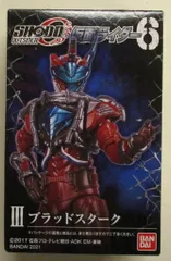 BANDAI - potatos.h.figuart&#39;s ブラッドスターク　新品未開封 Amazon.co.jp: S.H.Figuarts ブラッドスターク 仮面ライダー