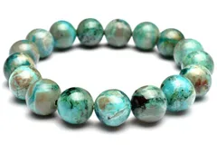 アズマラカイトラピスラズリクリソコラ迫力ある逸品‼️SALE中 クリソコラ/マラカイト 62mm丸玉