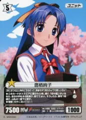 在庫少　絶版　プロジェクトレヴォリューション　角川書店2.0　シュリンク付 Amazon.co.jp: プロジェクトレヴォリューション らき☆すた