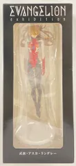 ムービック エヴァンゲリオン展 式波・アスカ・ラングレー PVC
