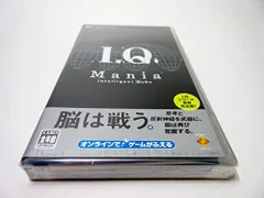【中古】「非常に良い」I.Q mania - PSP