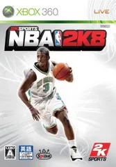 NBA 2K8 - Xbox360 [video game]