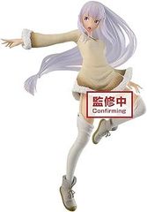 [중고] Re: 처음부터 시작하는 이세계 생활 ESPRESTO Furry materials 에밀리아