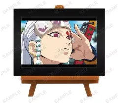 【中古】置物・装飾品 宇髄天元 「鬼滅の刃 トレーディングミニアートフレーム ver.B」