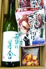 雪の茅舎　純米吟醸　JR東北のポスターにも載った銘酒～小さな蔵ですが良いです。缶つま京鴨の和風アヒージョ　おつまみの旅