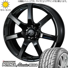 本日限り！2万円引！ガリ傷なし！PIAA 17インチ 205/45r17 100