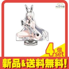 승리의 여신: NIKKE 듀얼 엔카운터 NK-0013 블랑 1조입 4개 세트 정리 판매