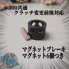 明洋(mingyang)cl25 特注緑(金)カスタムハンドル付き - メルカリ