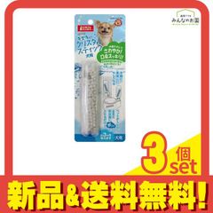 Item thumbnail for item be1f7618-353f-4192-8503-55641f3d81a6