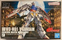 バップ 特撮DVD ウルトラマンネオス パーフェクトコレクション