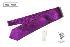 2025年最新】ペンローズネクタイの人気アイテム - メルカリ