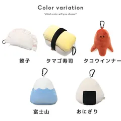 2025年最新】もっちぃもっちぃ ドラえもんの人気アイテム - メルカリ