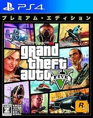 【中古】(未使用･未開封品)グランド・セフト・オートV:プレミアム・エディション 【CEROレーティング「Z」】 - PS4 ※本商品は18歳未満の方には販売しておりません。