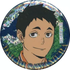 【中古】食玩 雑貨 澤村大地 「劇場版ハイキュー!! ゴミ捨て場の決戦 缶バッジビスケット」