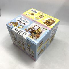 リラックマはちみつガーデン☆リーメント フルコンプリートBOX - メルカリ