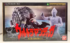 ウルトラヒーロー500&amp;ウルトラ怪獣DXウルトラマンティガ光と闇の最終決戦 Amazon.co.jp: ガシャポン ウルトラヒーロー500&ウルトラ怪獣DX