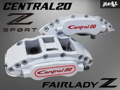 2台分 TT-02 エンドレス Z34 フェアレディZ R34 2025年最新】endless