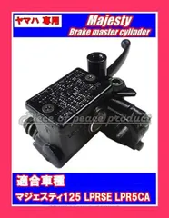 2025年最新】YAMAHAスイッチの人気アイテム - メルカリ