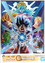 2025年最新】一番くじ ドラゴンボール SUPER DRAGONBALL HEROES