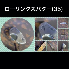 2026年最新】Rawlings パターの人気アイテム - メルカリ