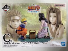 [미개봉] C상 Revible Moment~우즈마키 나루토 & 화이트~ 이치 반 쿠지 NARUTO-나루토- 파도의 국편