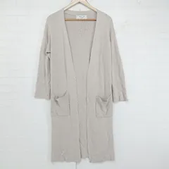 ◇ BEAMS LIGHTS ビームス ライツ コットン ロング 長袖 ニット ラップカーディガン サイズ38 ベージュ レディース P  【1305240000599】