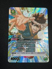 クロム(SR★★)〈DST-1-087〉[UA14BT] ユニオンアリーナ