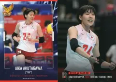 【中古】スポーツ REGULAR CARD 80[レギュラー]：芥川愛加