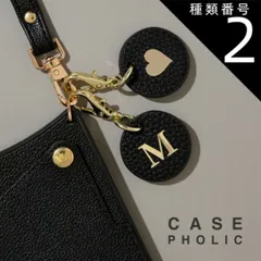 種類2：C  ラウンド型イニシャル イニシャルパーツ ストラップ キーホルダー レザー チャーム プレゼント アルファベット 名入れ 名札 ネームホルダー プチギフト バッグチャーム レザーチャーム Leather Charm ゴールド