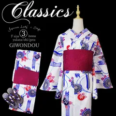 粋な大人柄の浴衣　浴衣3点セット　（浴衣＋帯＋下駄）　浴衣セット　個性的　　白色地　矢絣文様　菊　橘　レトロモダン　かっこいい　レディース　女性　フリーサイズ　綿100％　写真映え　夏祭り　花火大会　推し活　普段着　3set-y-r6-classics-2