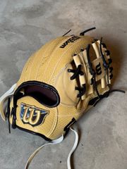 店舗別注【Wilson】軟式用グローブ　1723型 ［Wilson中村氏］直伝型付け