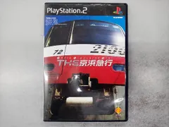 PS2 THE 京浜急行 TRAIN SIMULATOR REAL