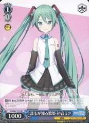 ヴァイス　feat. 初音ミク 25時、ナイトコードで。ノーマル4コン　未使用品 61LXcLqLzVL._UF350,350_QL50_.jpg
