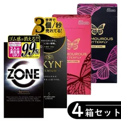 値下げしました！新古品！本格派 ポテンツァ ◽︎ナノニードルからラジオ波 ポテンツァ（POTENZA）-様々な肌の悩みに同時に対応可能なマイクロ