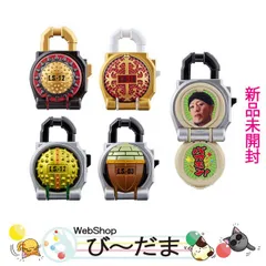 2025年最新】csm戦極ドライバーの人気アイテム - メルカリ